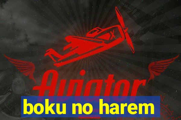 boku no harem